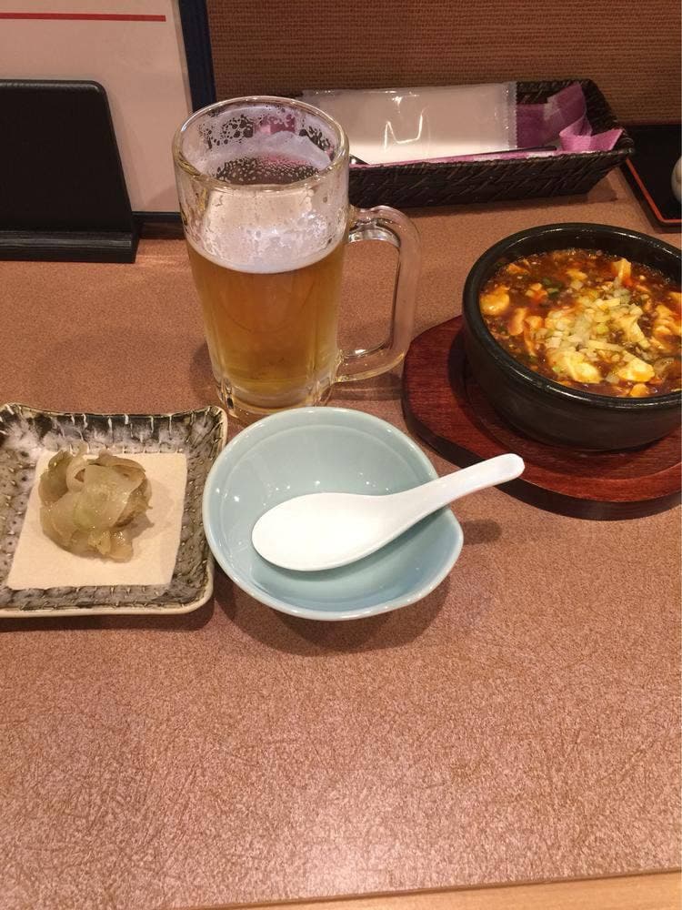 慶幸