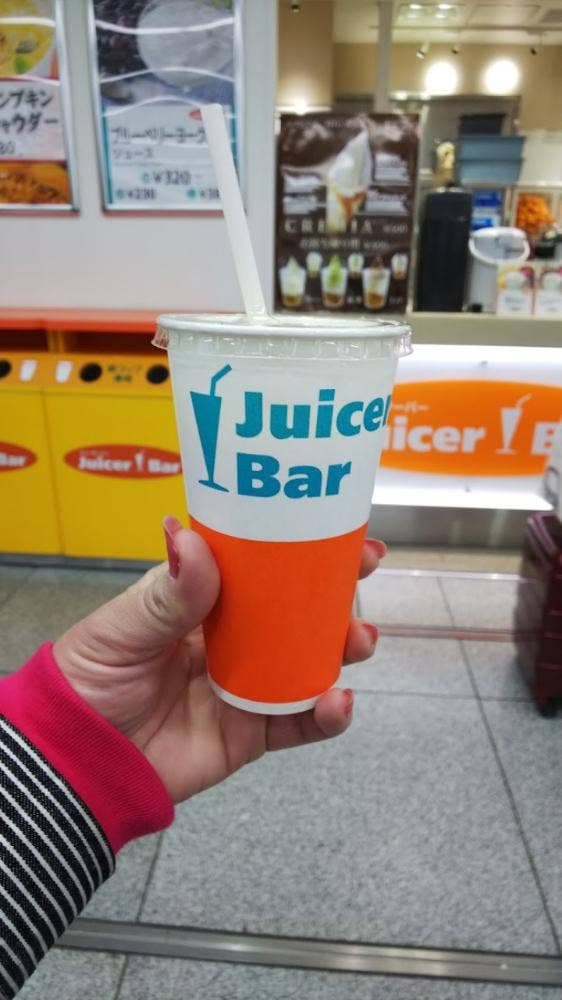 ジューサーバー 新幹線新大阪店 - サブ画像1