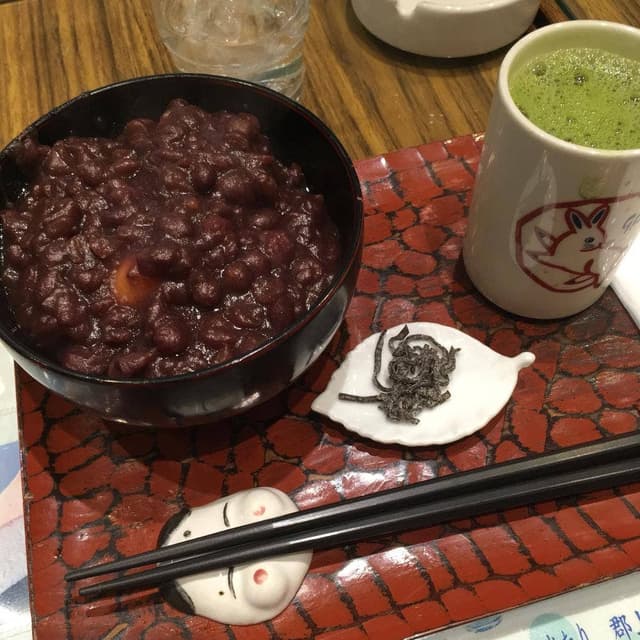 川志満 - サブ画像2