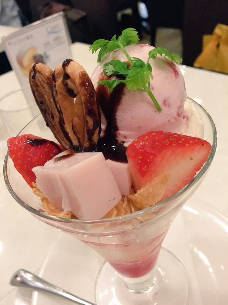 ゴンチャロフ さんちか店