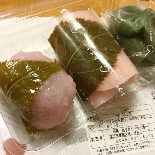茶菓あずきや - サブ画像3