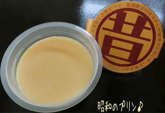 昔の味たまご農場 直売所 - サブ画像2