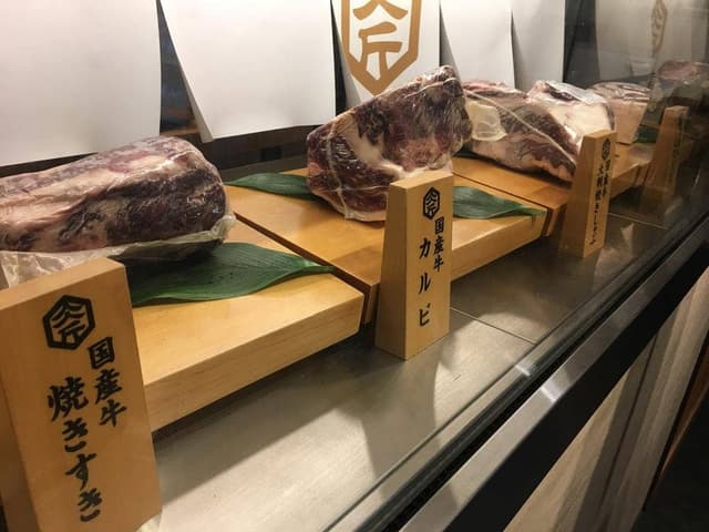 国産牛焼肉食べ放題 肉匠坂井 高知野市店 - サブ画像2