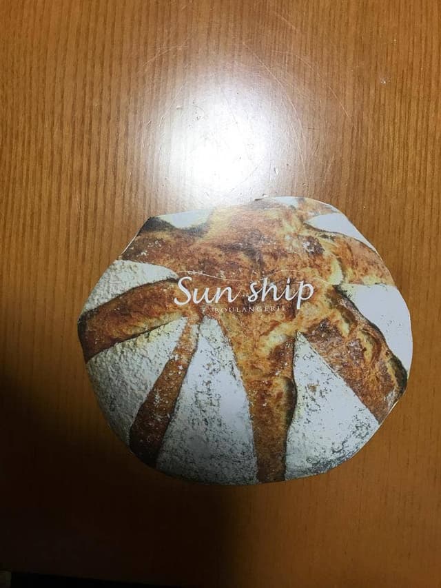 Sunship - サブ画像2