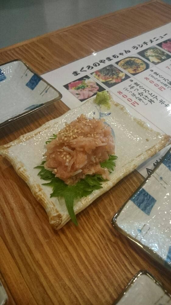 大衆酒場 まぐろのやまちゃん - サブ画像3
