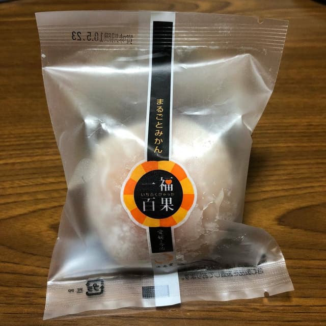 えひめ果実倶楽部みかんの木 ハイカラ通り店 - サブ画像1