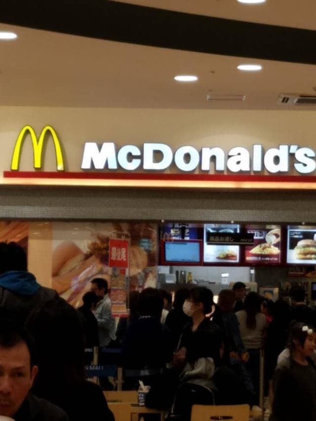 マクドナルド イオンモール鈴鹿店 - サブ画像2