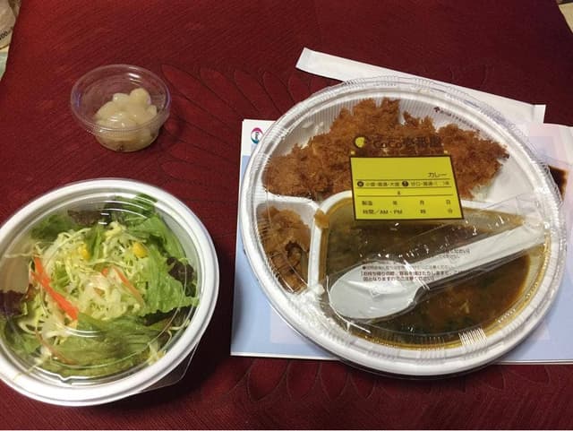 カレーハウスCoCo壱番屋 JR鶴橋駅前店 - サブ画像1