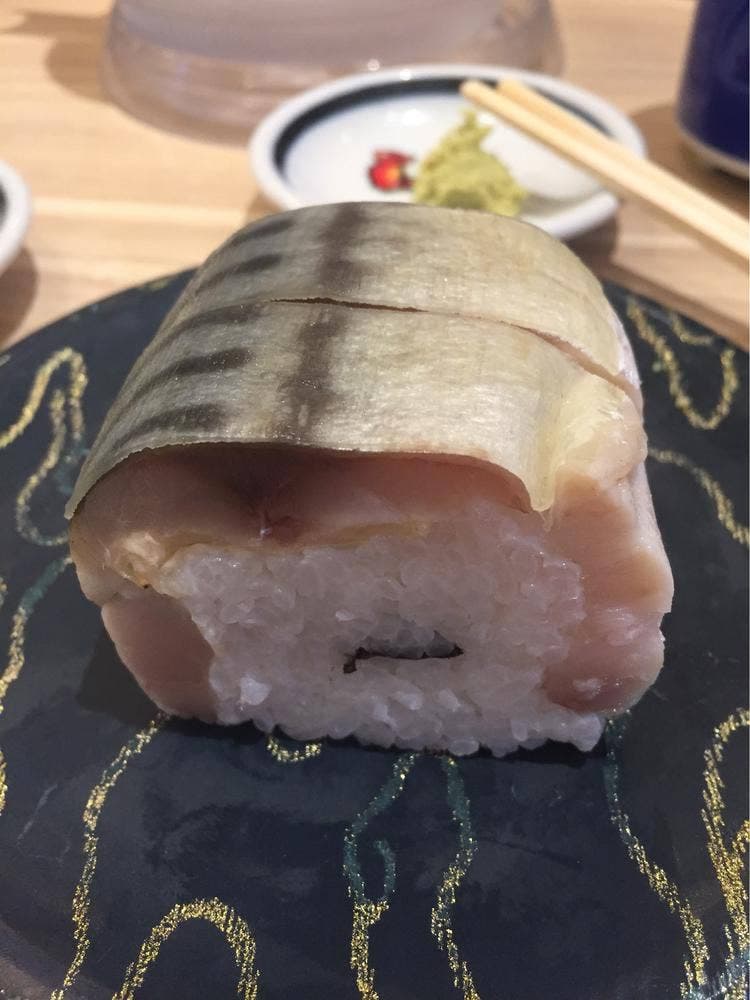 磯のがってん寿司 箕面小野原店