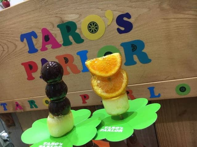 TARO'S PARLOR - サブ画像1