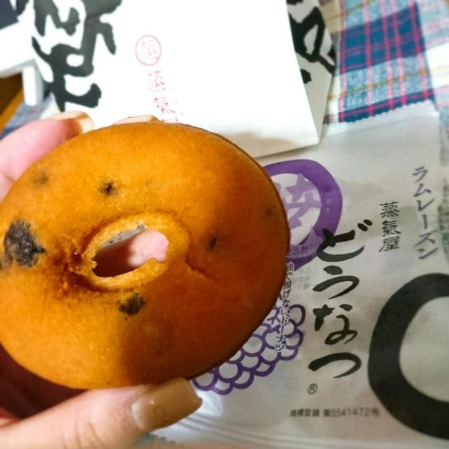 薩摩蒸気屋 博多阪急店 - サブ画像3