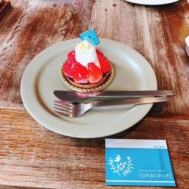 オハコルテ 港川本店 - サブ画像2