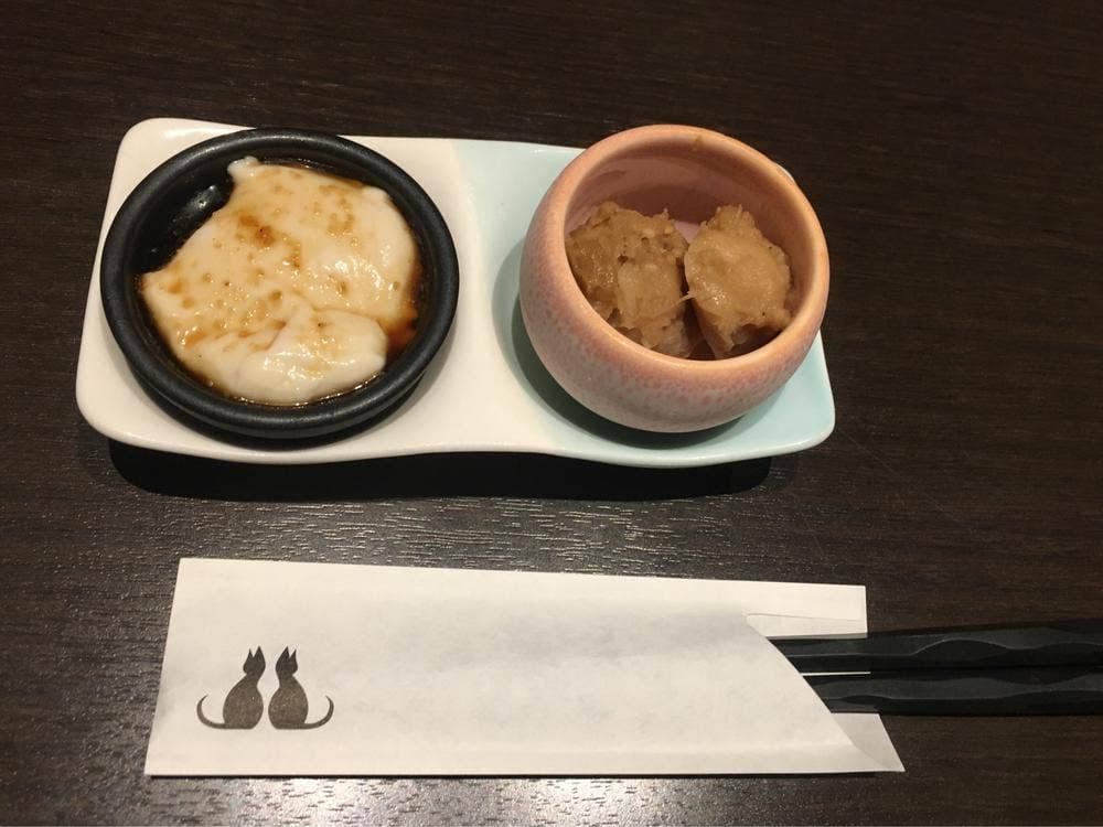 光の森 ごちそう 金之助