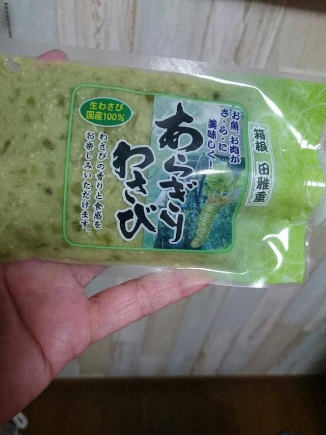 田雅重 - サブ画像2