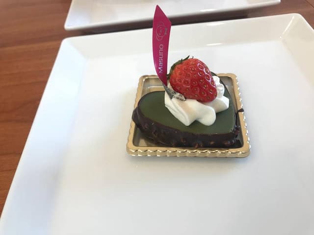 ムッシュ マスノ アルパジョン 栗生店 - サブ画像3