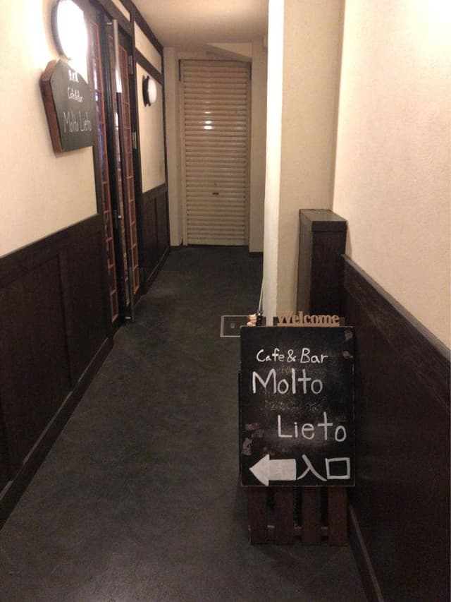 Cafe&Bar Molto Lieto - サブ画像3