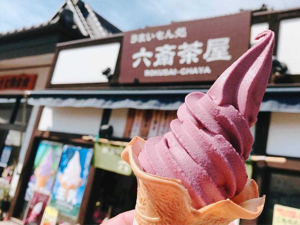 うまいもん処 六斎茶屋 道の駅こもち