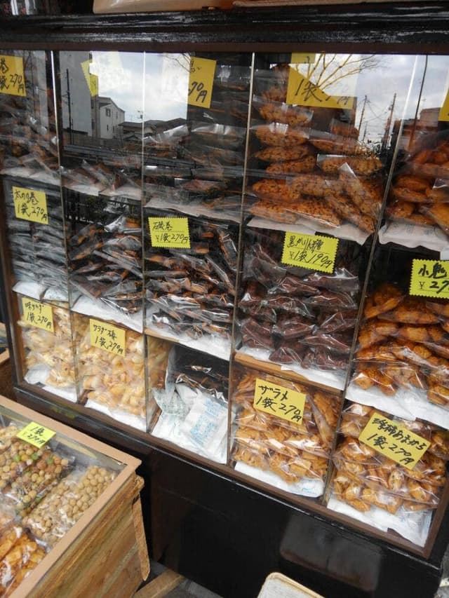 若林煎餅店 - サブ画像3
