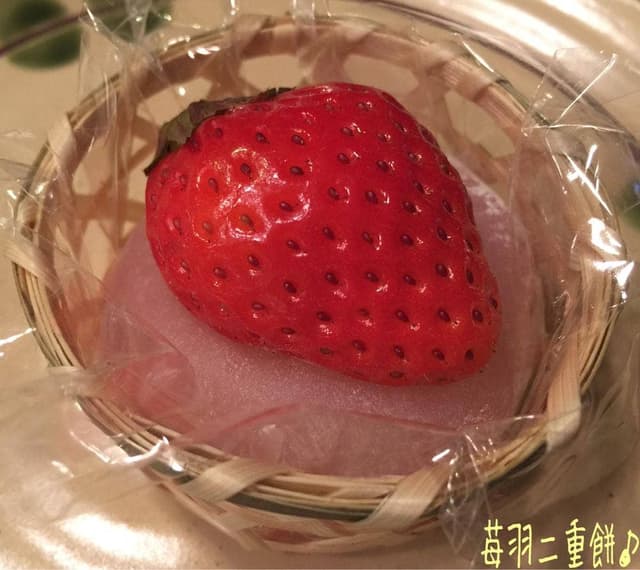 禅寺丸本舗 百合ヶ丘店 - サブ画像2
