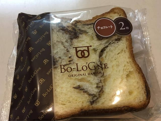 ボローニャ中部北陸センター工場 - サブ画像3