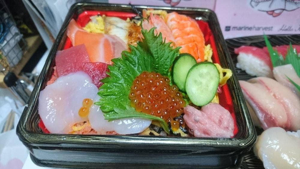 スシロー さがみ野店