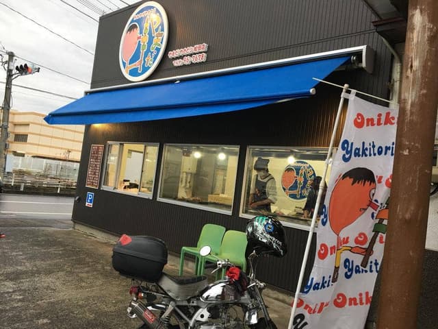 やまだ やきとり 蛇田店 - サブ画像1