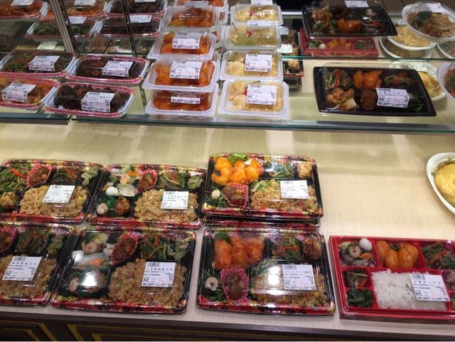 中華総菜 第一楼 エキマルシェ店 - サブ画像2