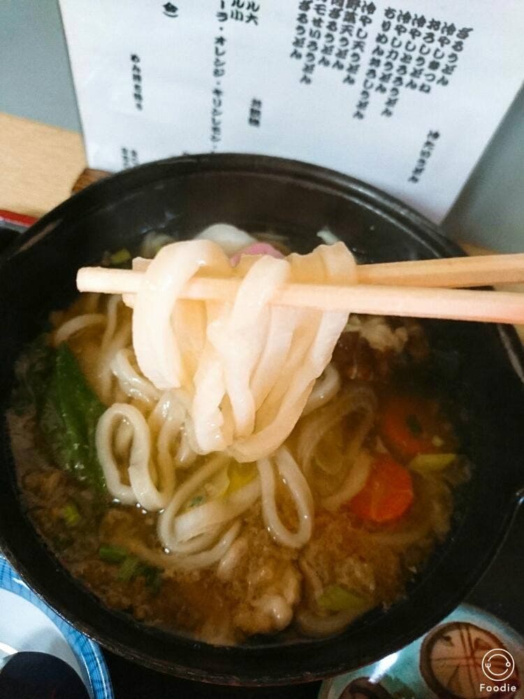 いちや