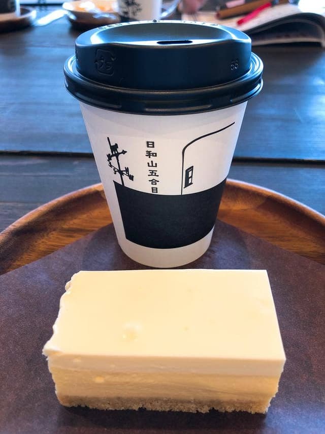 日和山五合目 - サブ画像3