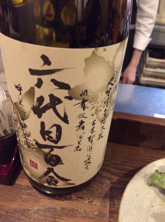 東海道川崎宿 本格地焼酎処 粋いき - サブ画像2
