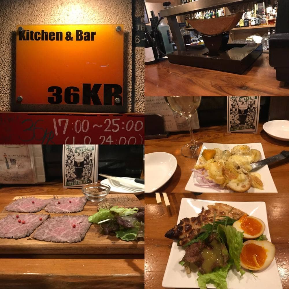 Kitchen&Bar 36KR