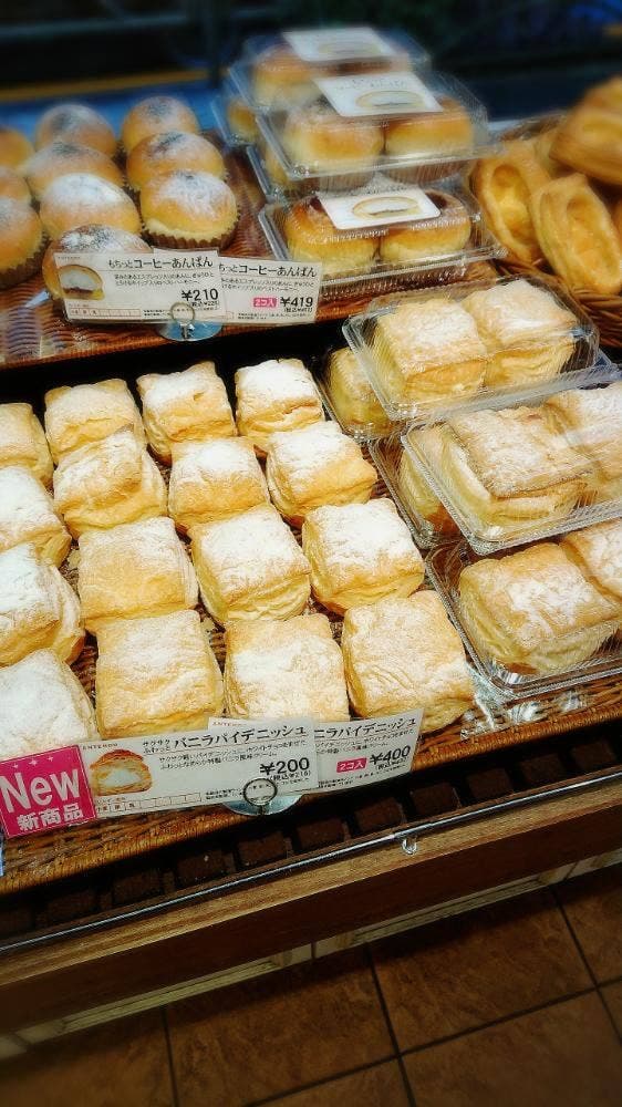 パン工房 アンテンドゥ 駒沢店 - サブ画像3