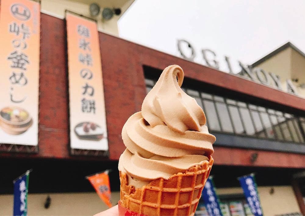 STONE GROUND COFFEE 横川店