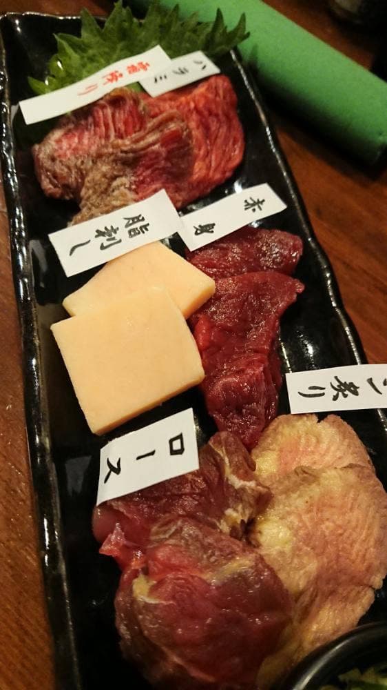 馬肉スタンド いち馬 - サブ画像3