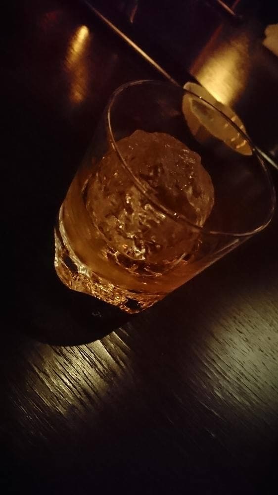 Bar Ugle