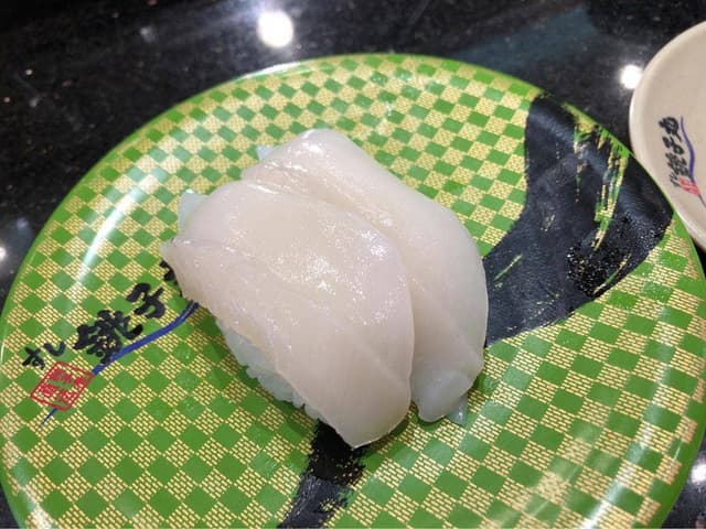 すし銚子丸 経堂店 - サブ画像3