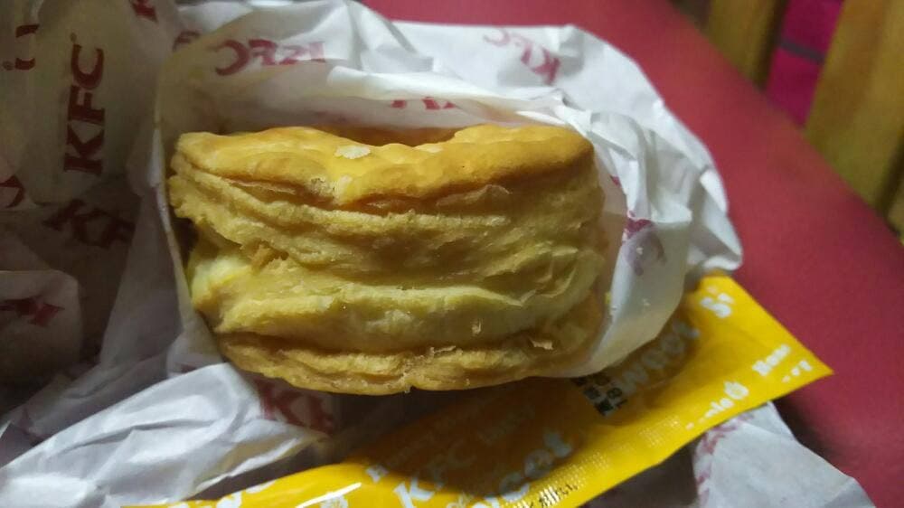 ケンタッキーフライドチキン 高林店