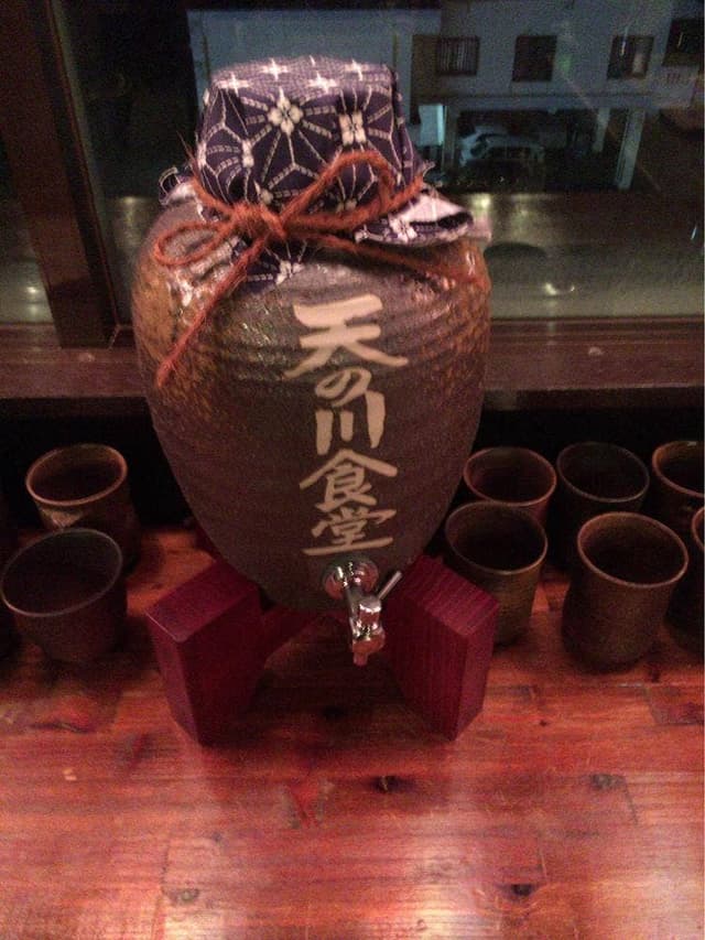沖縄創作居酒屋 天の川食堂 てぃんがーら - サブ画像1