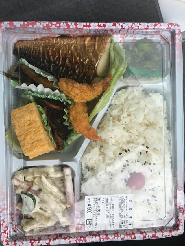 うえたいら肉店 八食センター - サブ画像2