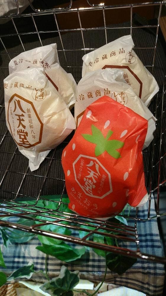 八天堂SATELLA アミュプラザ大分店 - サブ画像2