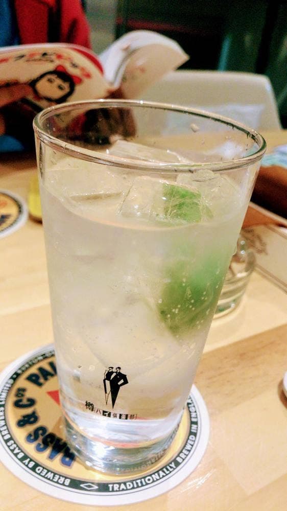 GATHER BEER LIFE - サブ画像2