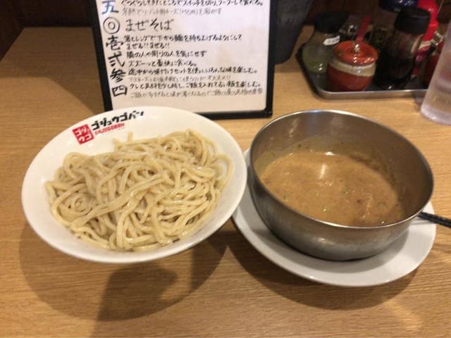 つけ麺・ラーメン・まぜそば 五十五番 豊田浄水店 - サブ画像1