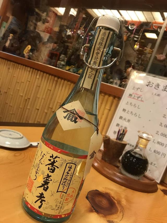 美松 支店 - サブ画像1