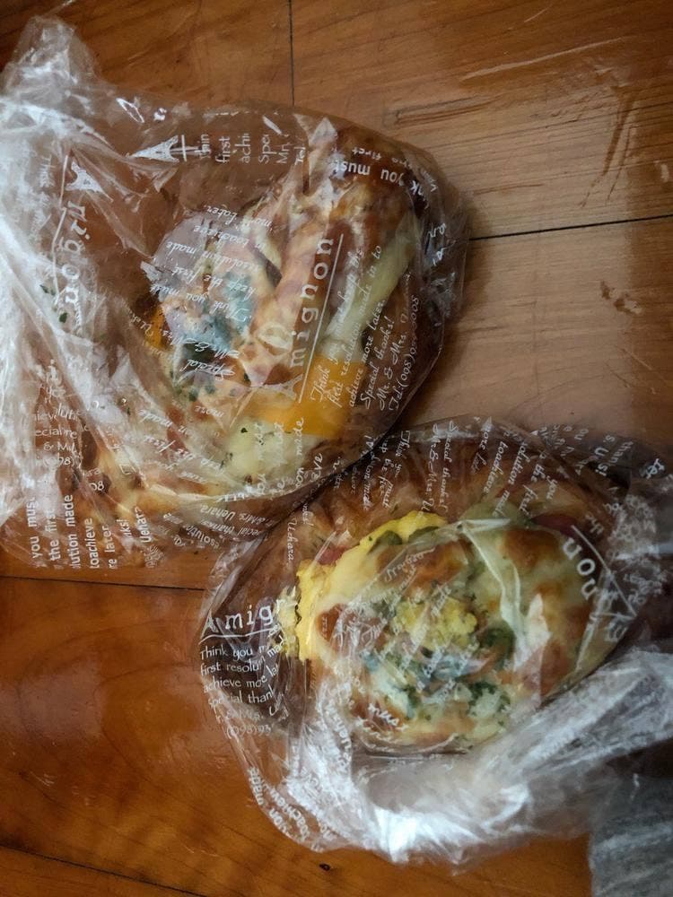 ミニョン