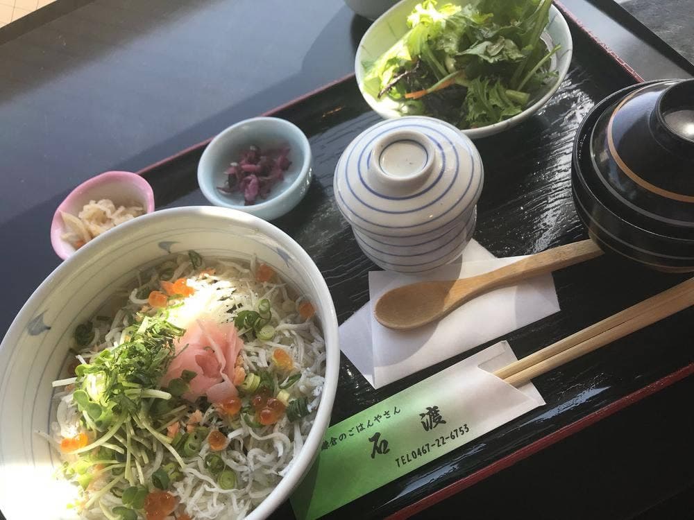 鎌倉のごはんやさん石渡