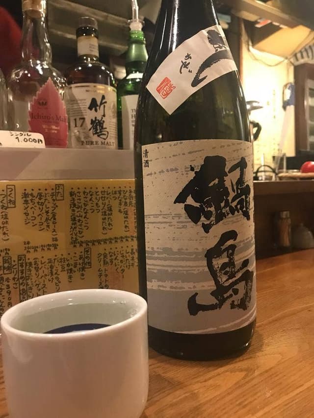 直どり - サブ画像1
