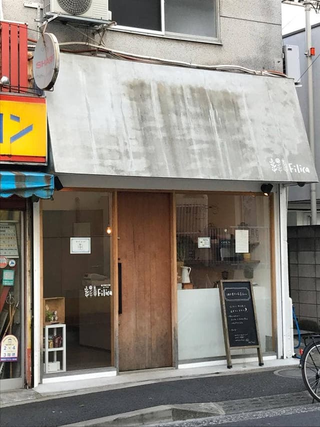 焼き菓子の店 Filica - サブ画像2
