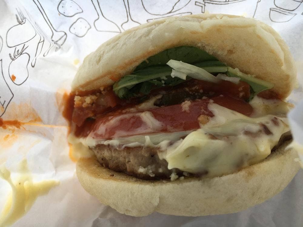 モスバーガー 半田店