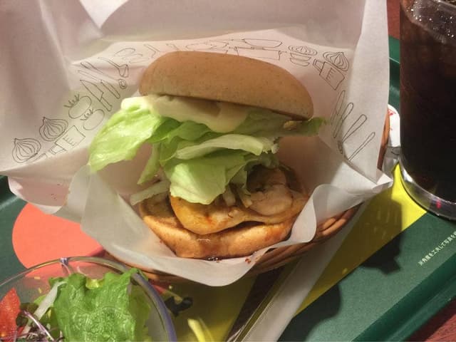 モスバーガー サンリブシティ小倉店 - サブ画像1