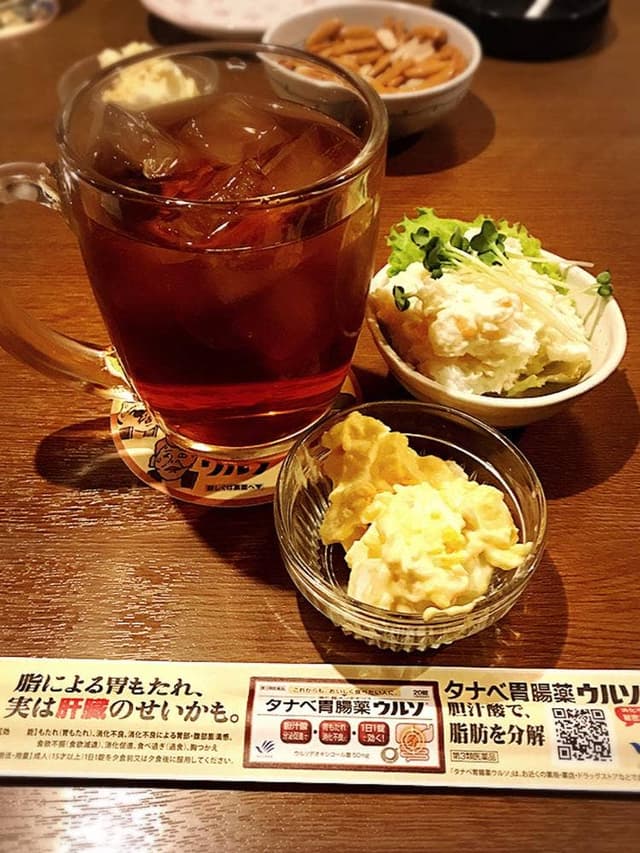門 - サブ画像1